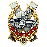 Medal of Burda