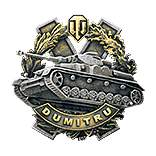 Bruno Medal